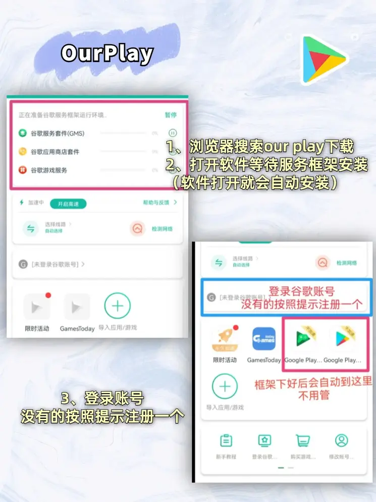 澳门威斯人网址登录截图1